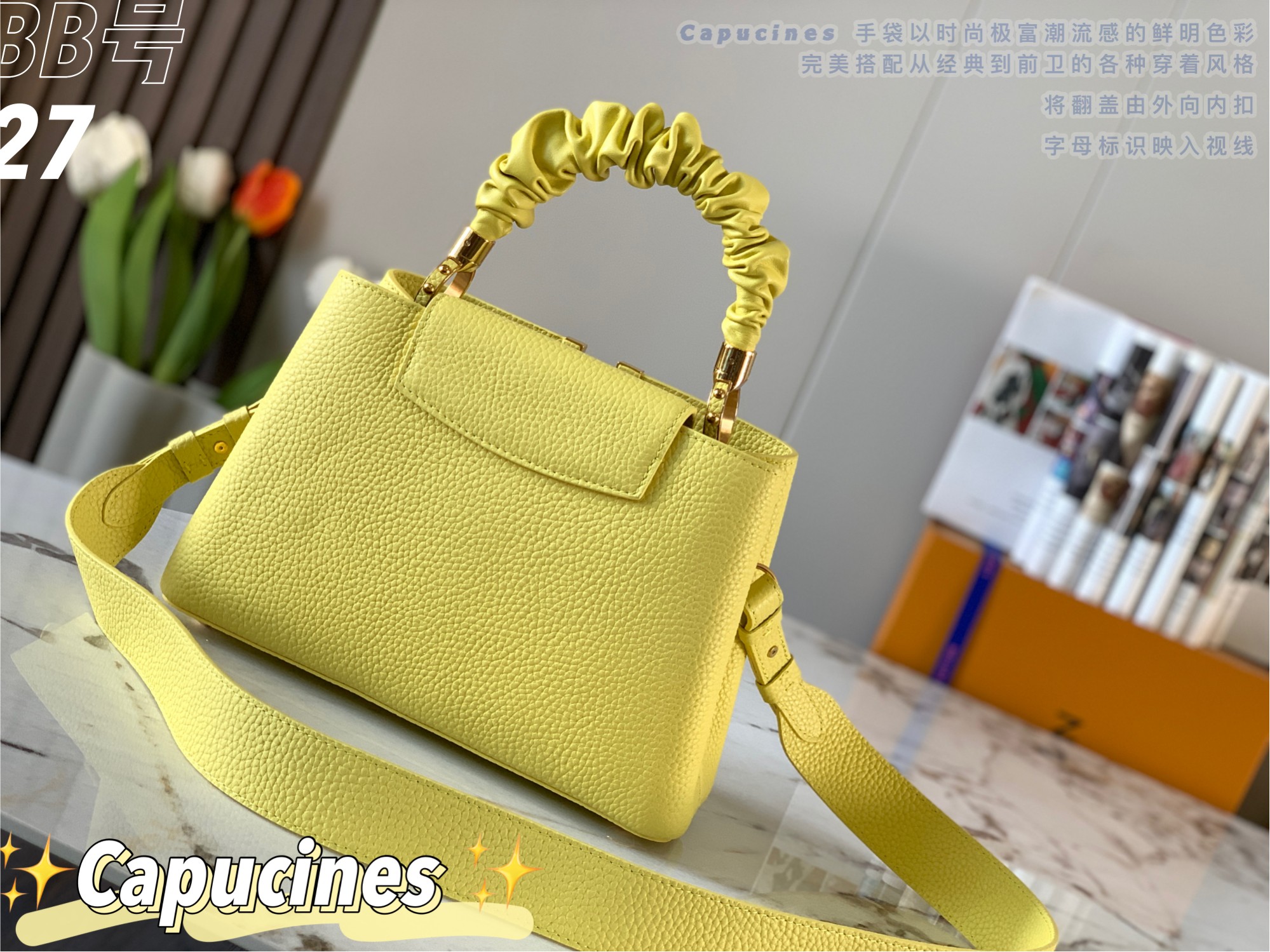 Replica Top Sale Louis Vuitton Capucines BB Handbag Yellow Taurillon Leather Spring Fashion