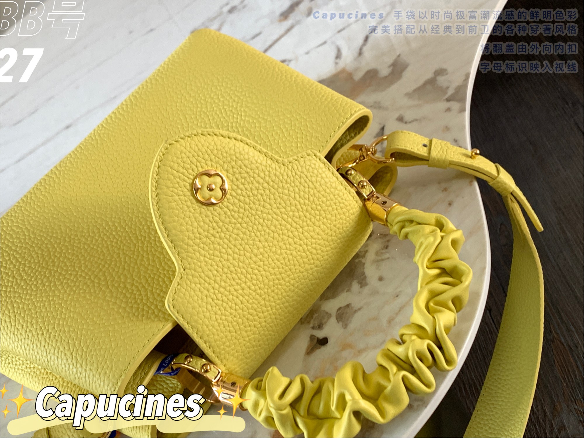 Replica Top Sale Louis Vuitton Capucines BB Handbag Yellow Taurillon Leather Spring Fashion