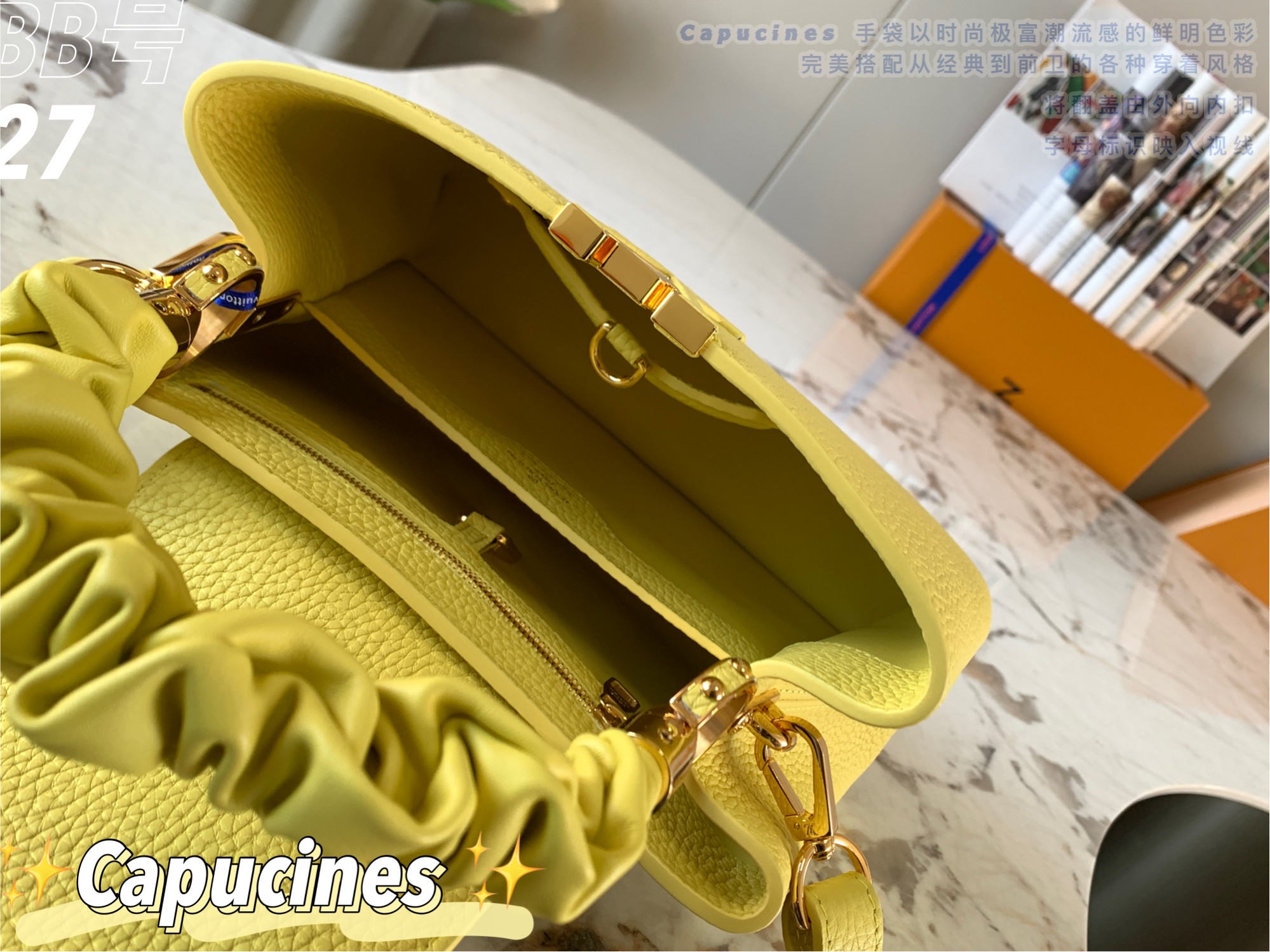 Replica Top Sale Louis Vuitton Capucines BB Handbag Yellow Taurillon Leather Spring Fashion