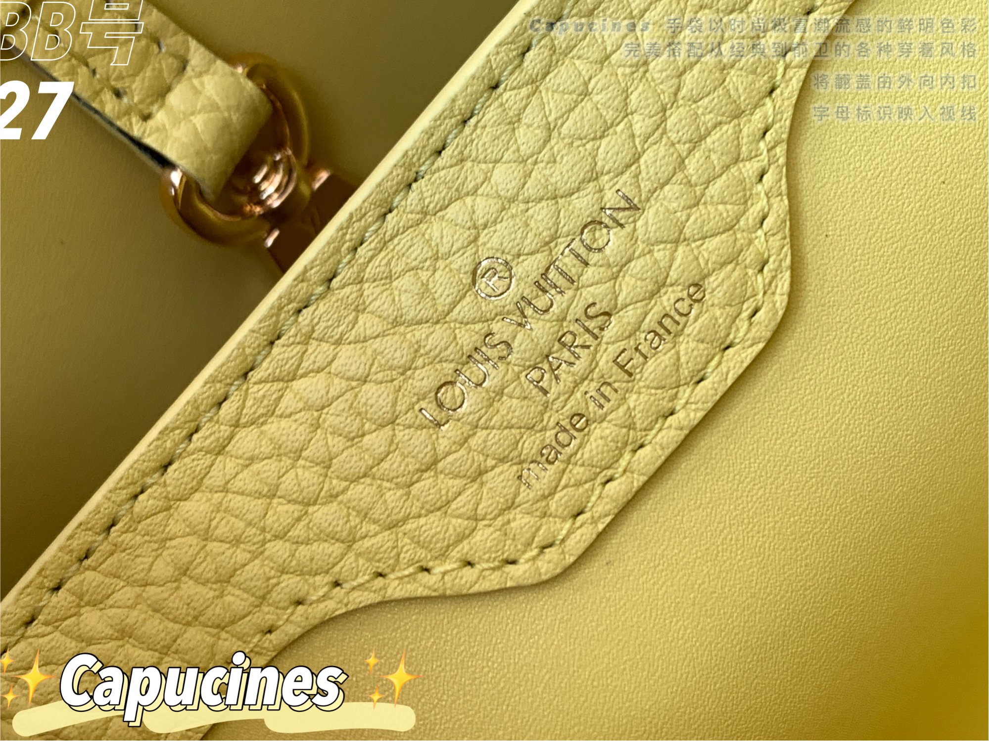 Replica Top Sale Louis Vuitton Capucines BB Handbag Yellow Taurillon Leather Spring Fashion