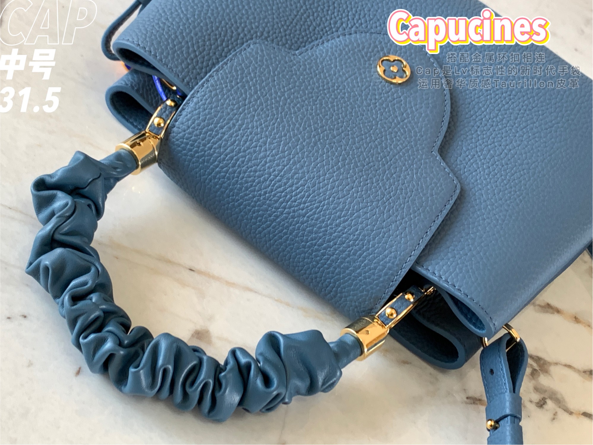 Replica Top Sale Louis Vuitton Capucines MM Handbag Blue Taurillon Leather Spring Fashion