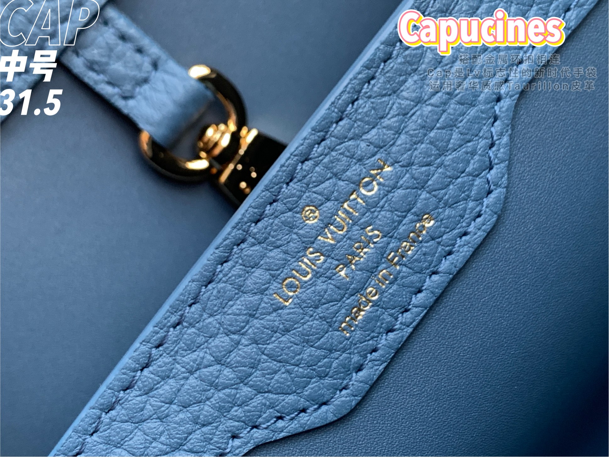 Replica Top Sale Louis Vuitton Capucines MM Handbag Blue Taurillon Leather Spring Fashion