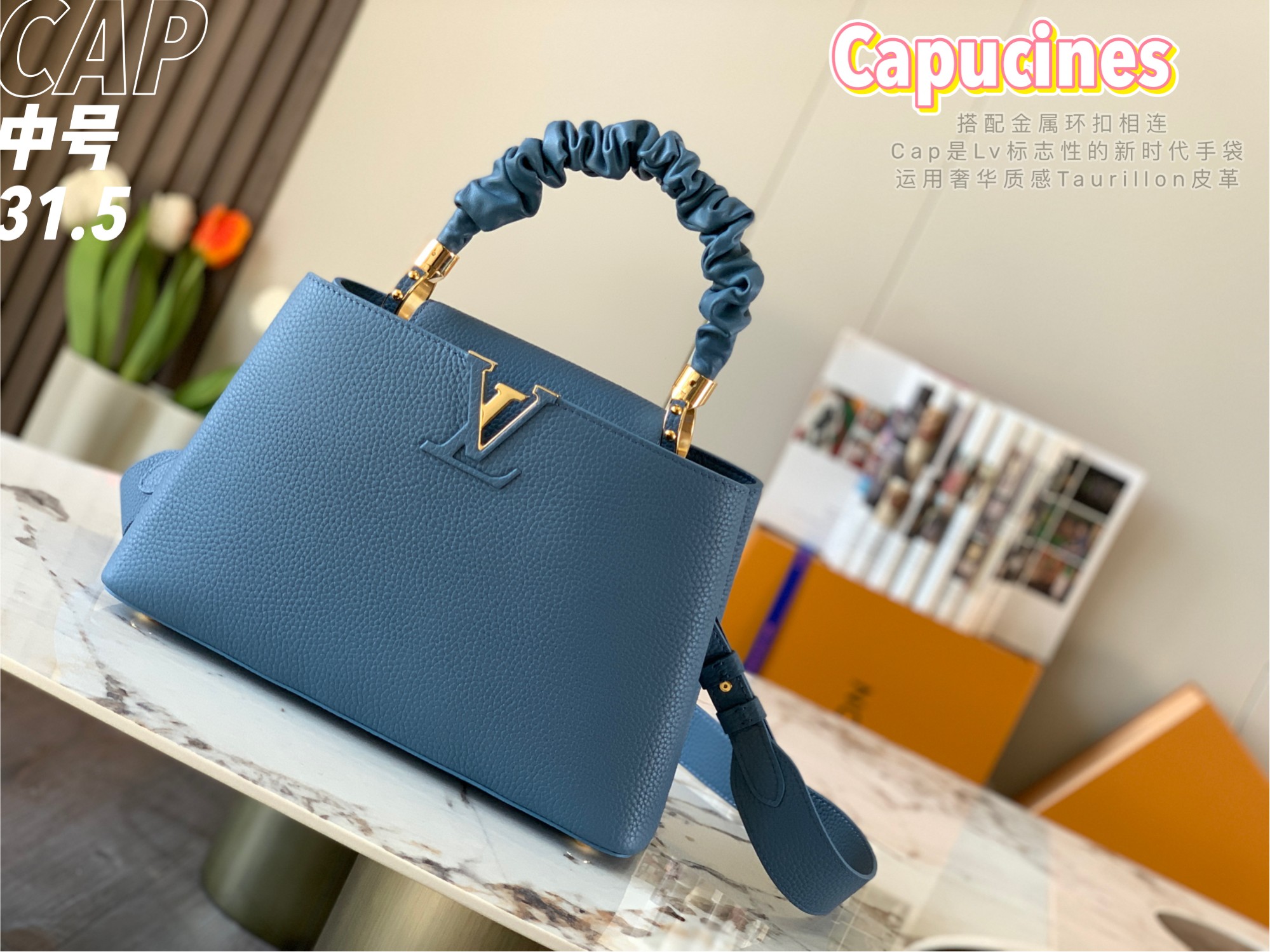 Replica Top Sale Louis Vuitton Capucines MM Handbag Blue Taurillon Leather Spring Fashion