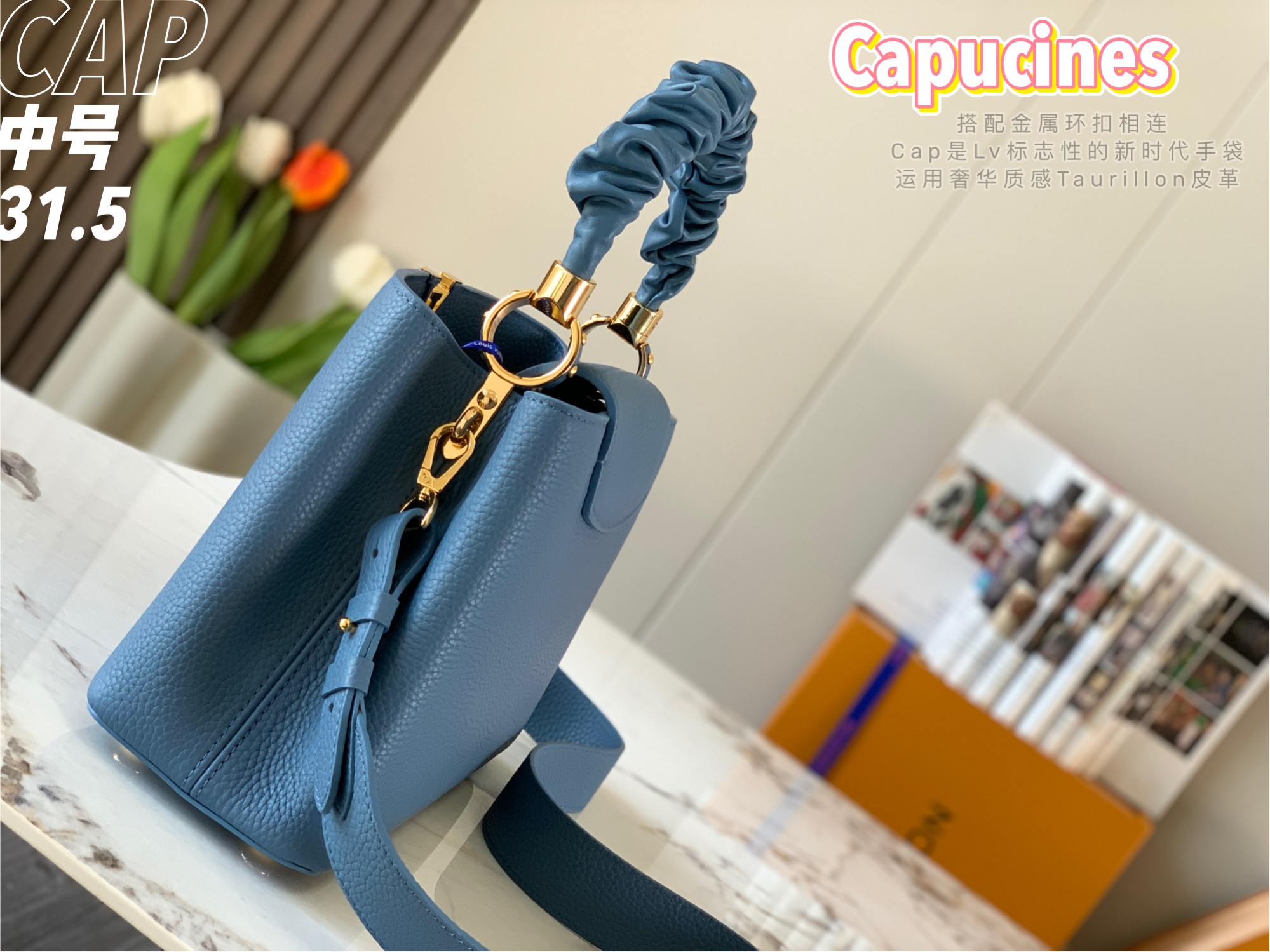 Replica Top Sale Louis Vuitton Capucines MM Handbag Blue Taurillon Leather Spring Fashion