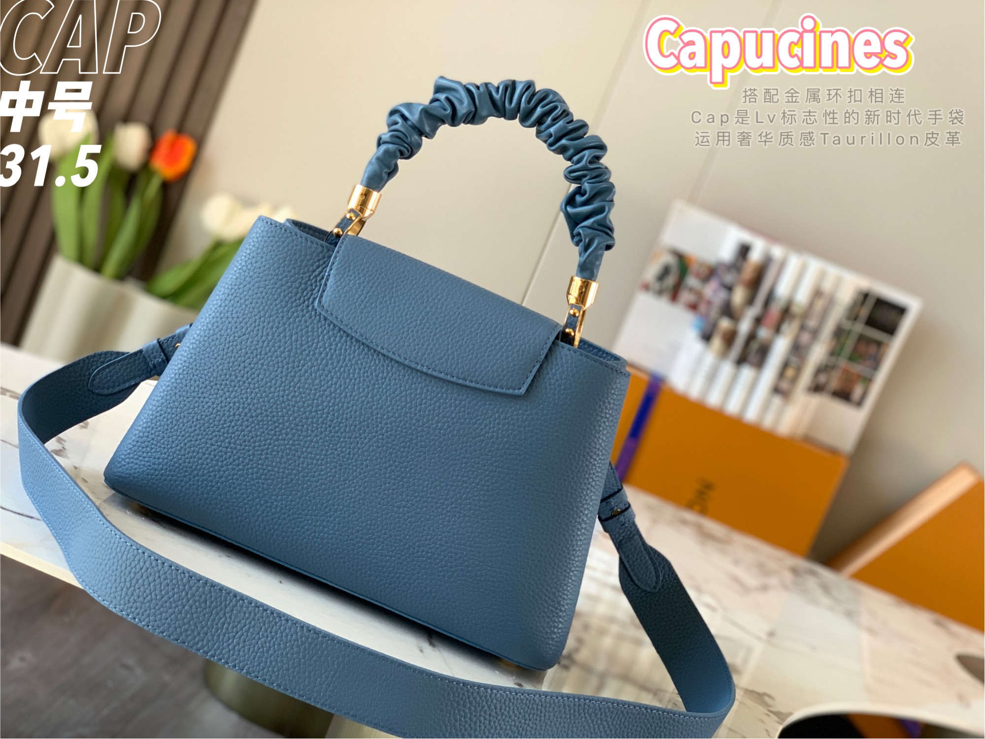 Replica Top Sale Louis Vuitton Capucines MM Handbag Blue Taurillon Leather Spring Fashion