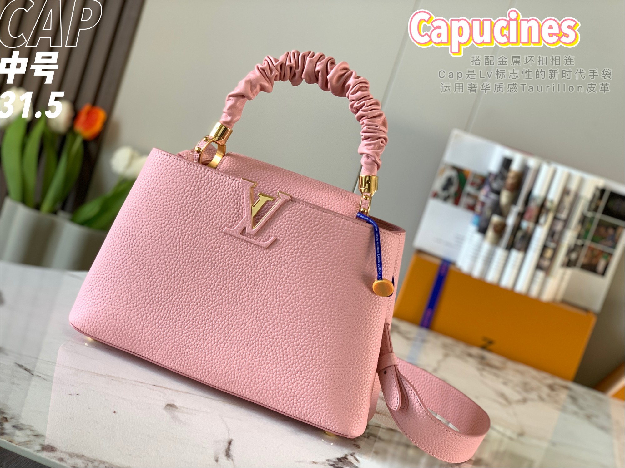 Replica Top Sale Louis Vuitton Capucines MM Handbag Pink Taurillon Leather Spring Fashion