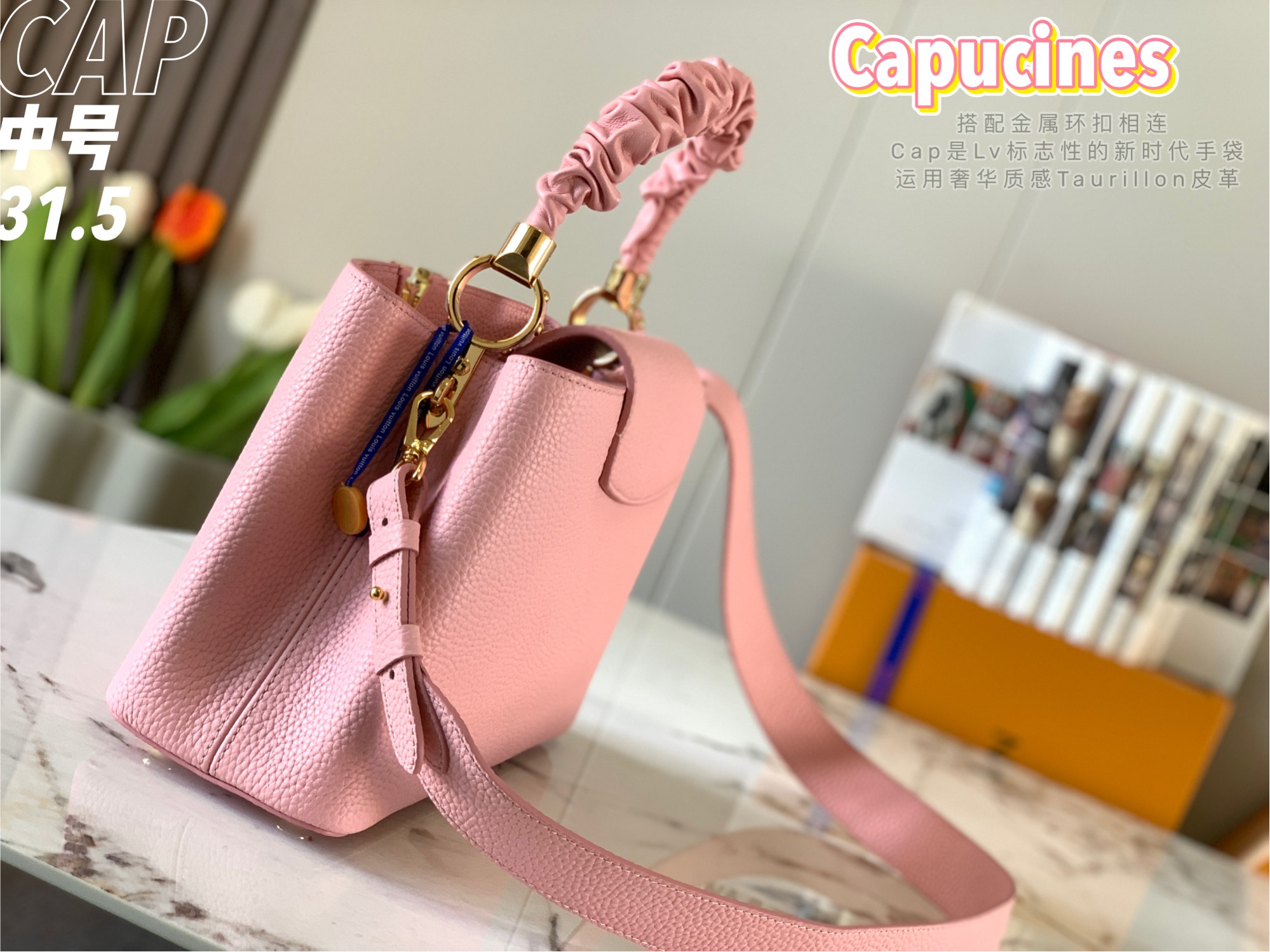 Replica Top Sale Louis Vuitton Capucines MM Handbag Pink Taurillon Leather Spring Fashion