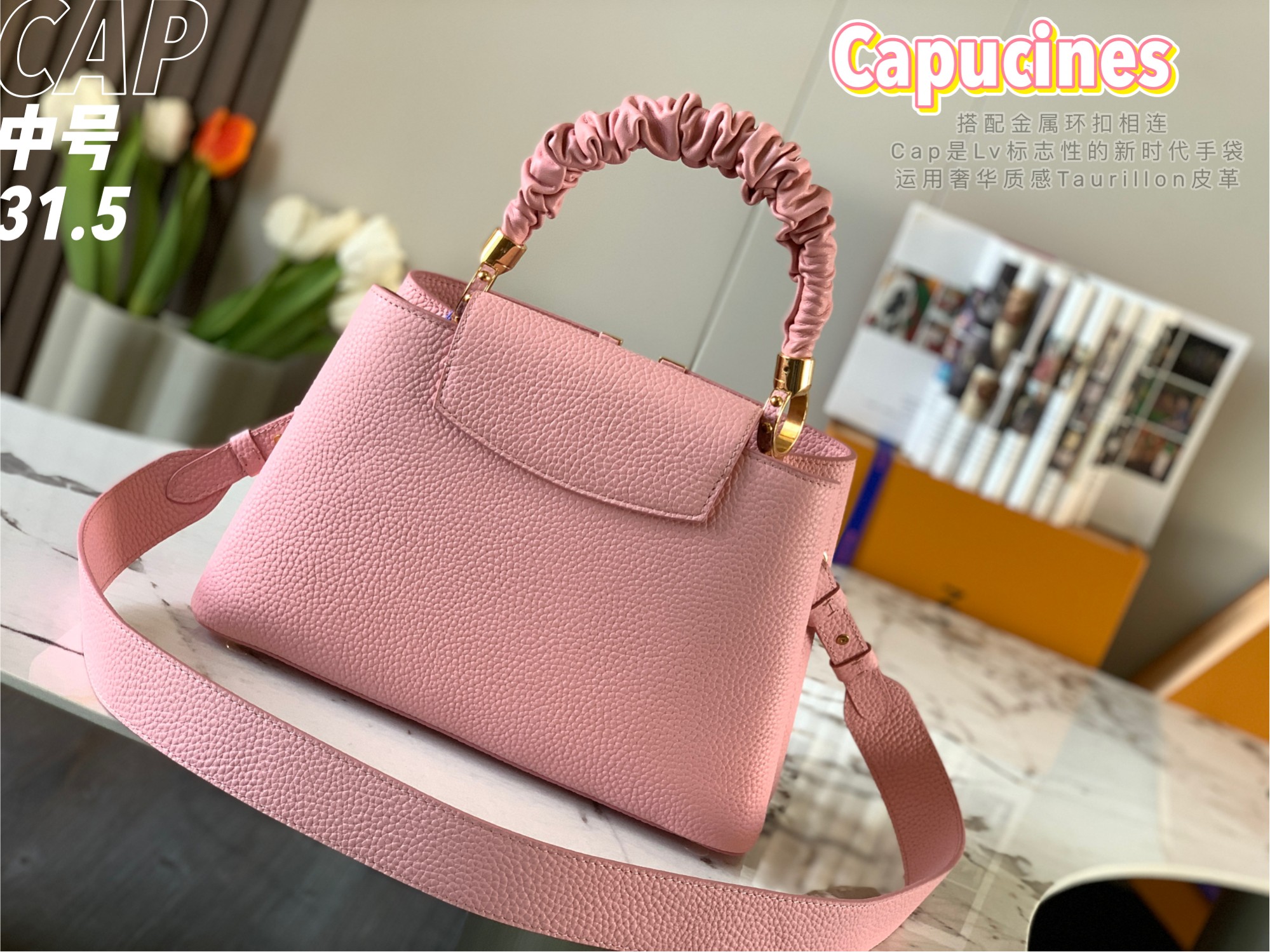 Replica Top Sale Louis Vuitton Capucines MM Handbag Pink Taurillon Leather Spring Fashion