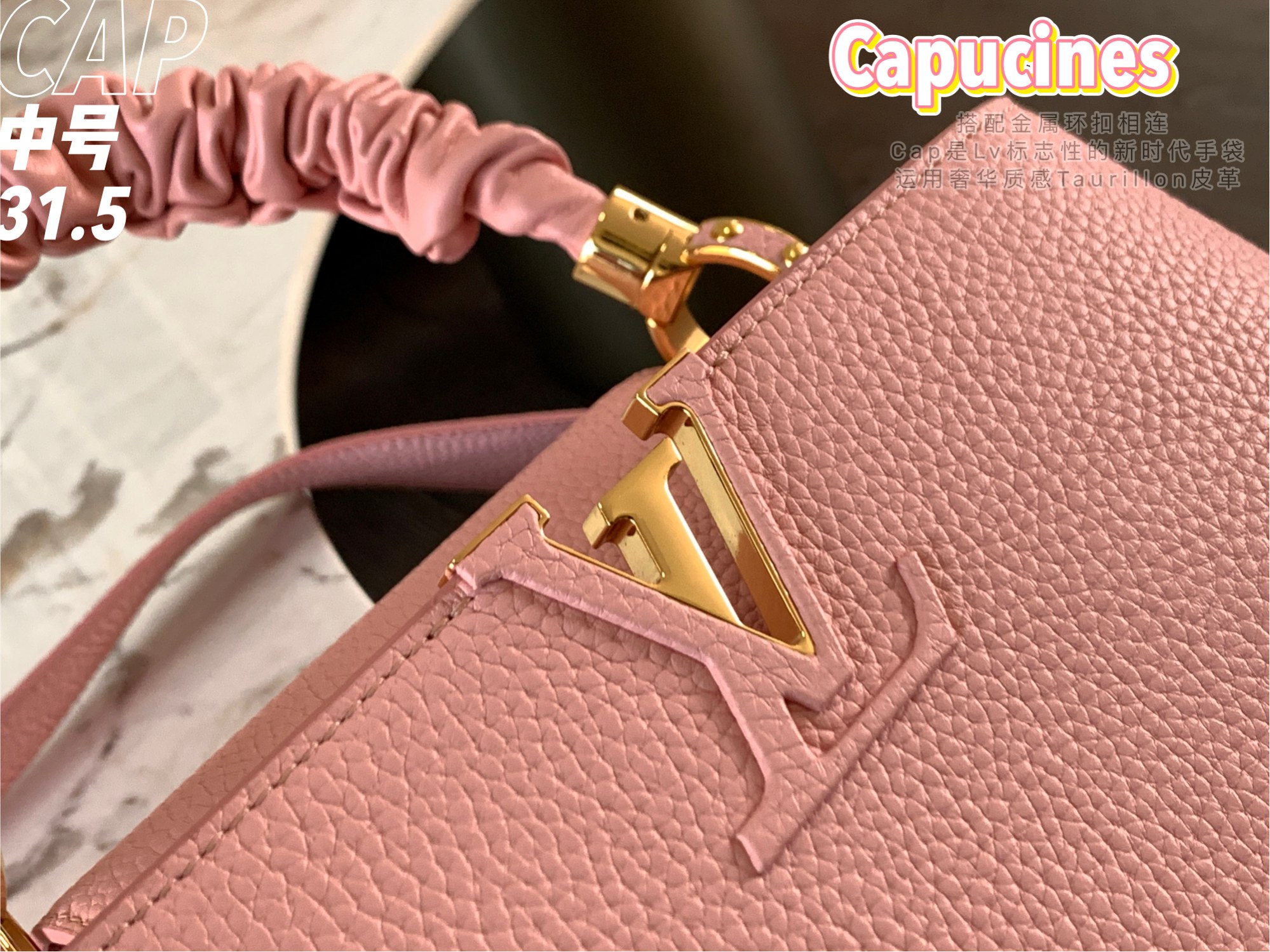 Replica Top Sale Louis Vuitton Capucines MM Handbag Pink Taurillon Leather Spring Fashion