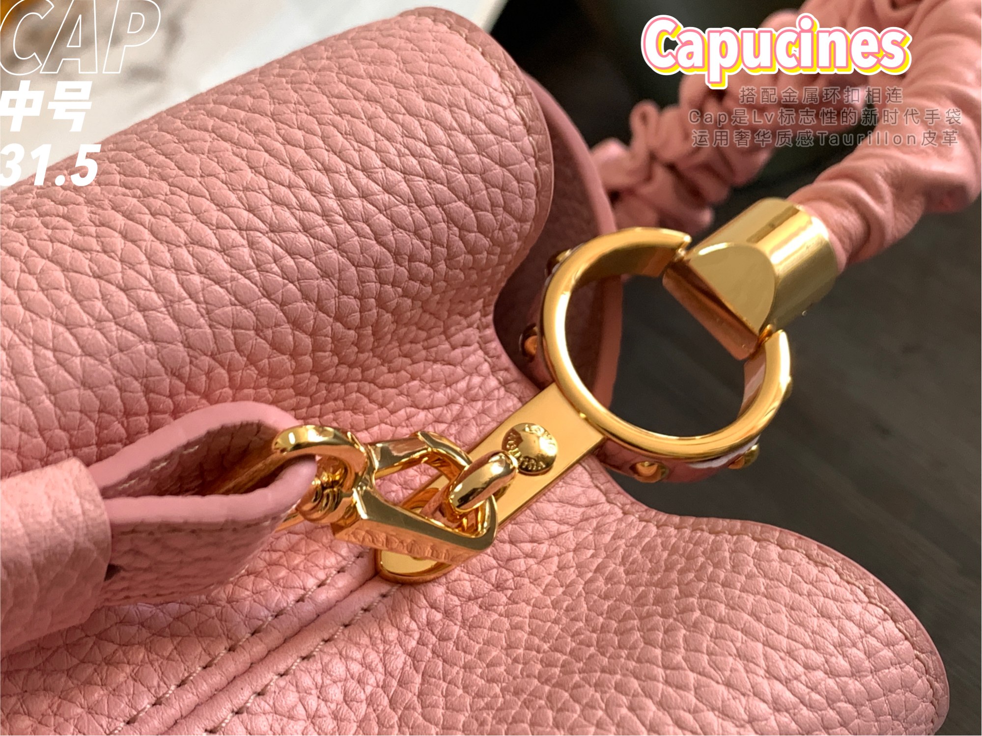 Replica Top Sale Louis Vuitton Capucines MM Handbag Pink Taurillon Leather Spring Fashion