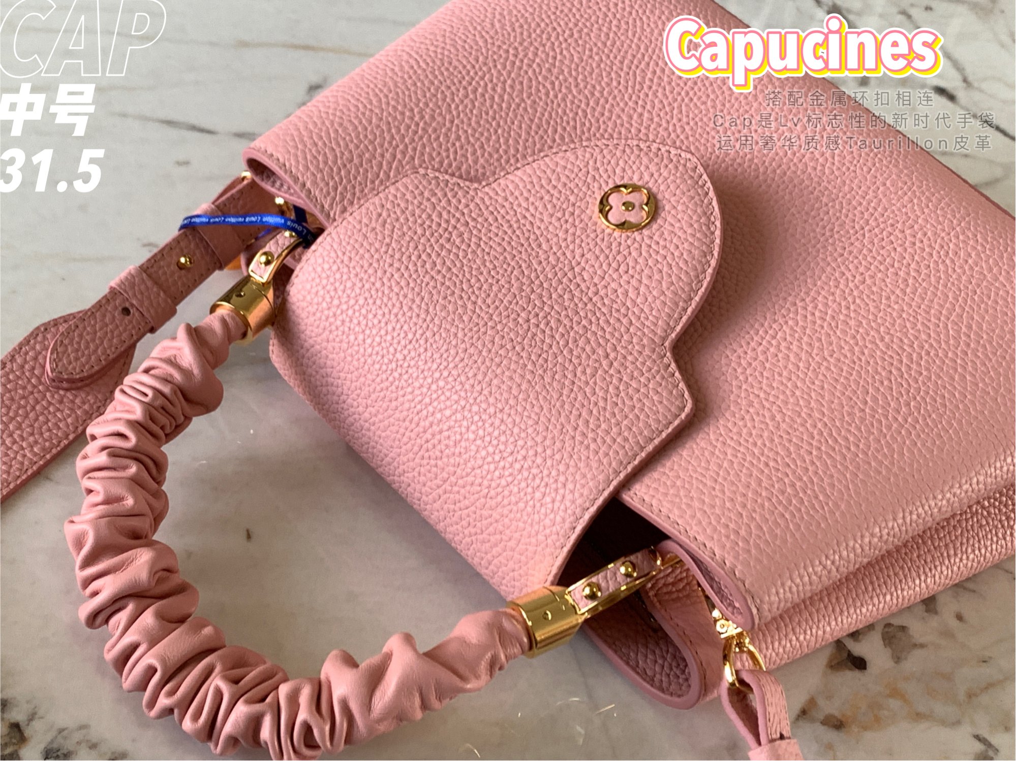 Replica Top Sale Louis Vuitton Capucines MM Handbag Pink Taurillon Leather Spring Fashion