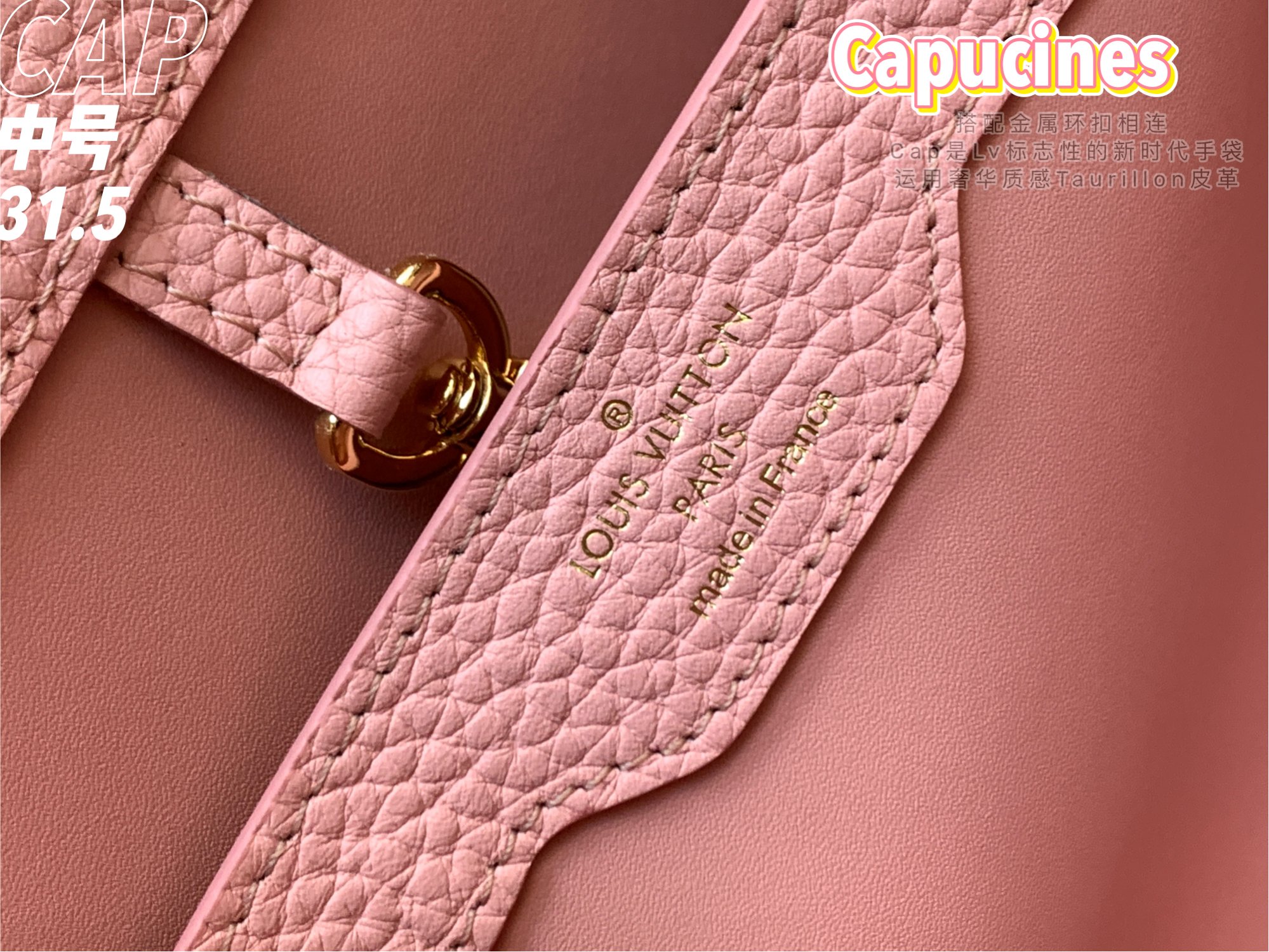 Replica Top Sale Louis Vuitton Capucines MM Handbag Pink Taurillon Leather Spring Fashion