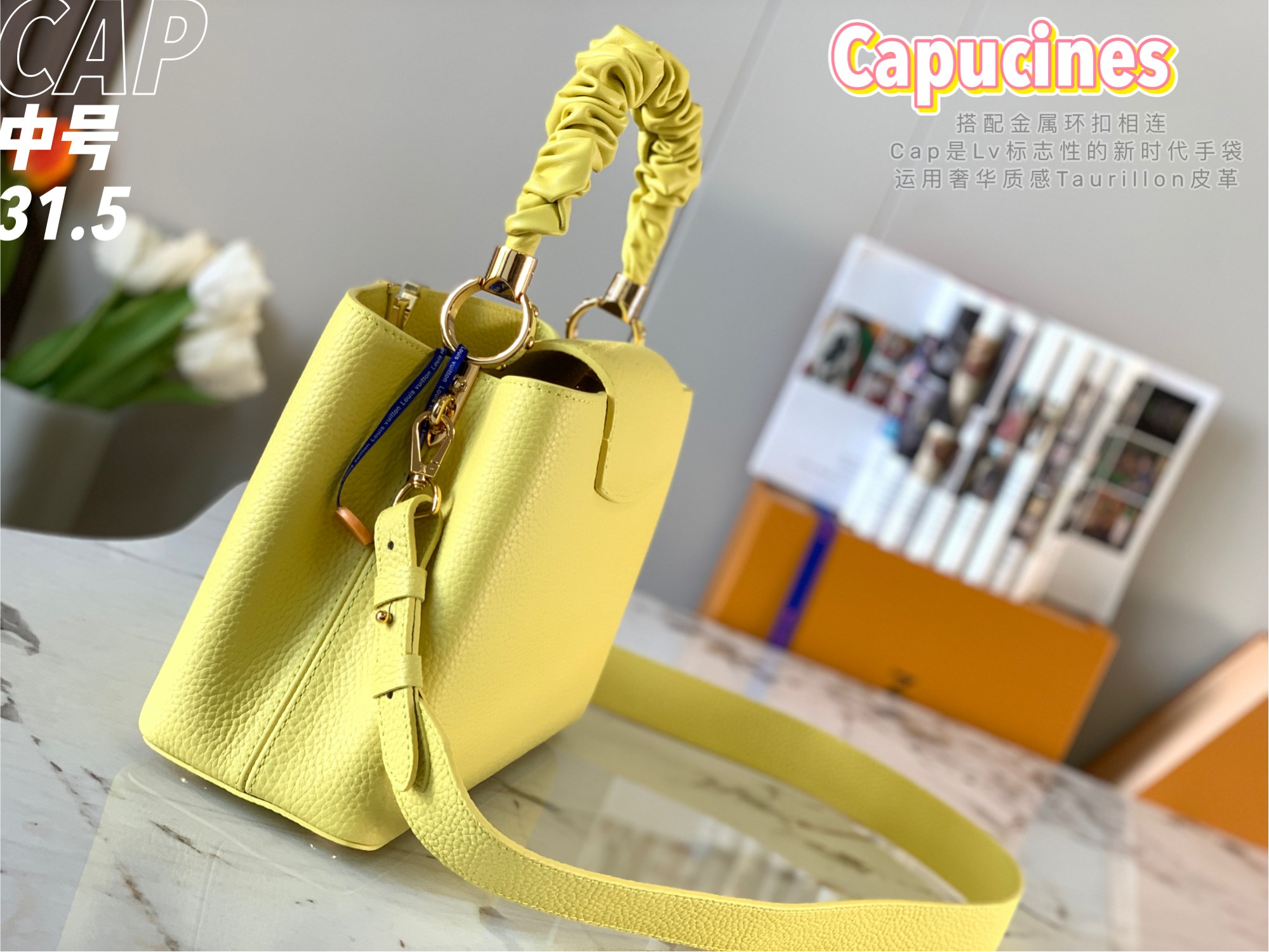 Replica Top Sale Louis Vuitton Capucines MM Handbag Yellow Taurillon Leather Spring Fashion