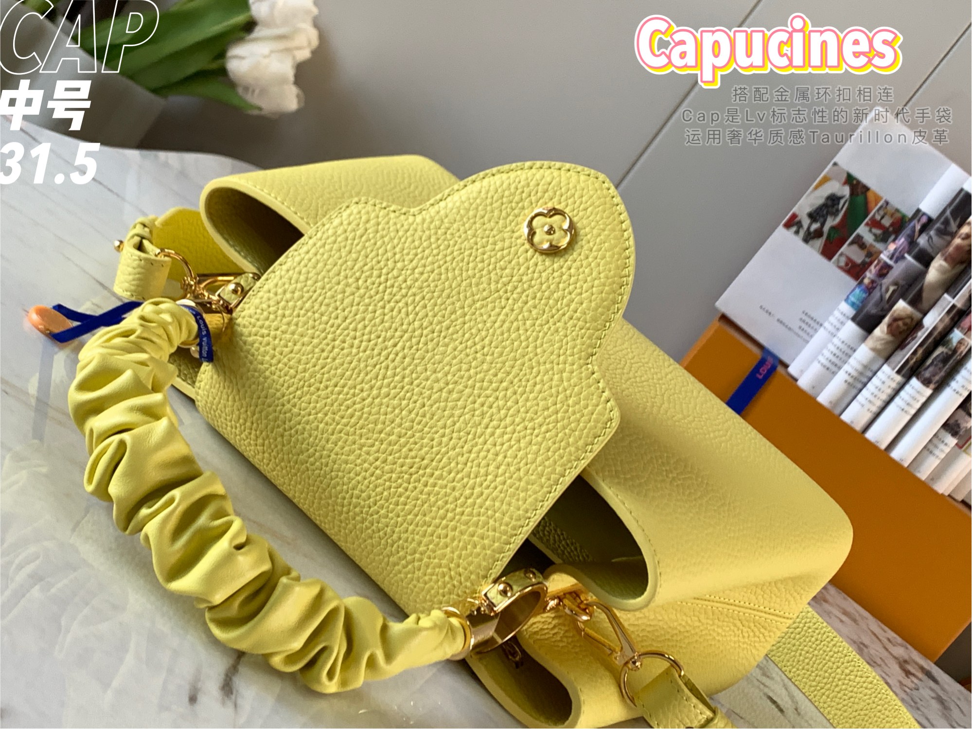 Replica Top Sale Louis Vuitton Capucines MM Handbag Yellow Taurillon Leather Spring Fashion