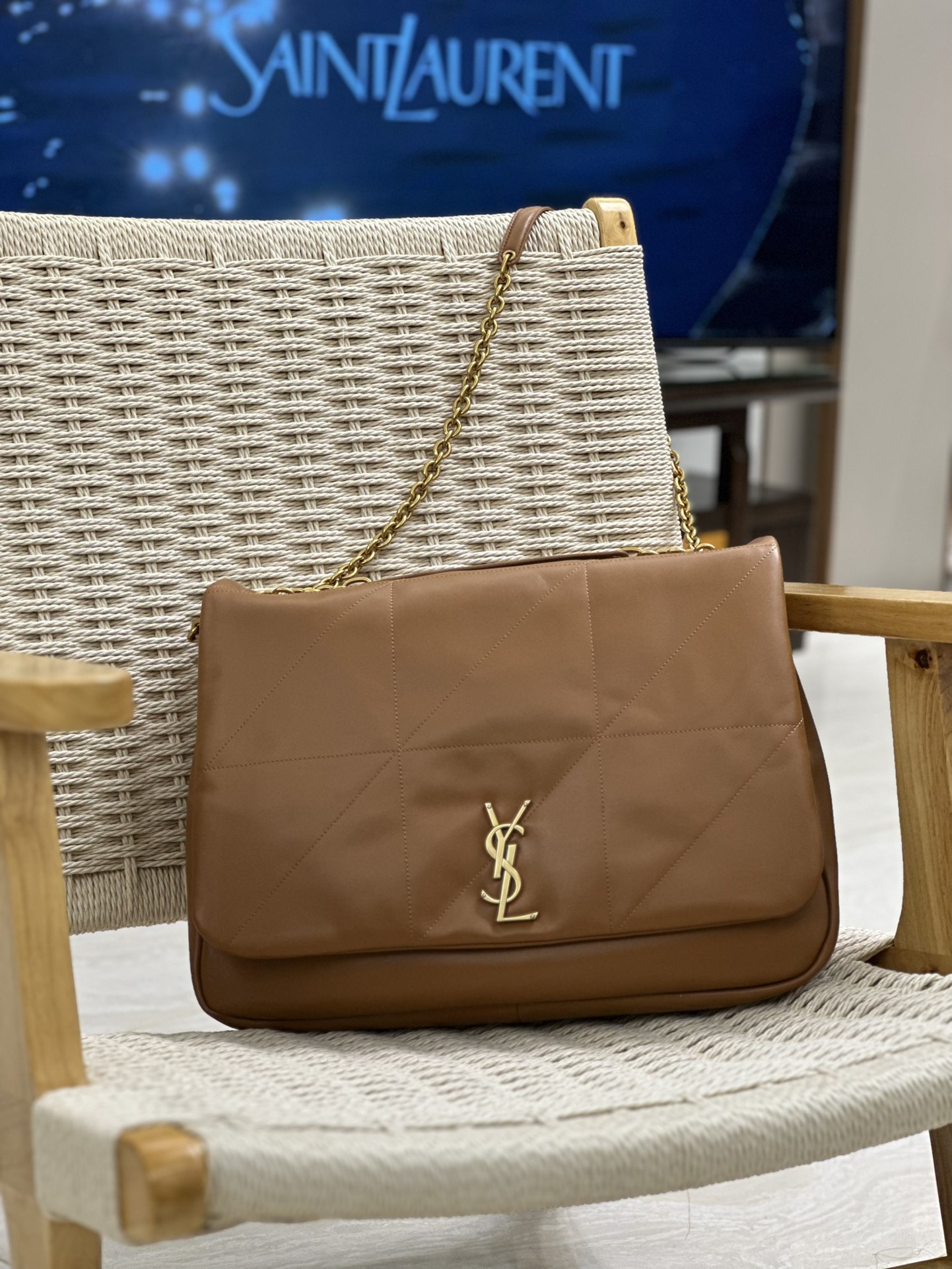 Saint Laurent JAMIE 4.3 Lambskin Large Soft Nappa Bag With Quilted Brown