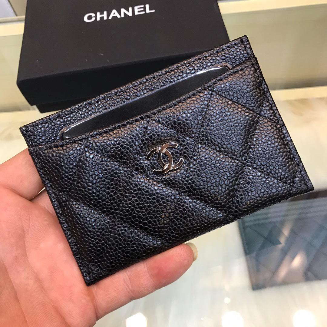 Top Quality Chanel CF Small Card Bag Black Genuine Leather Silver Tone Metal