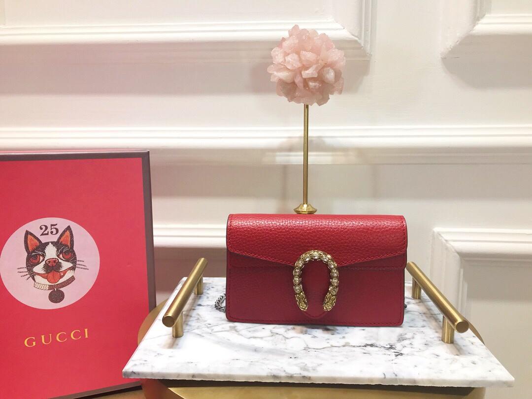 Top Quality Gucci 476432 Dionysus GG Blooms Super Mini Bag Red