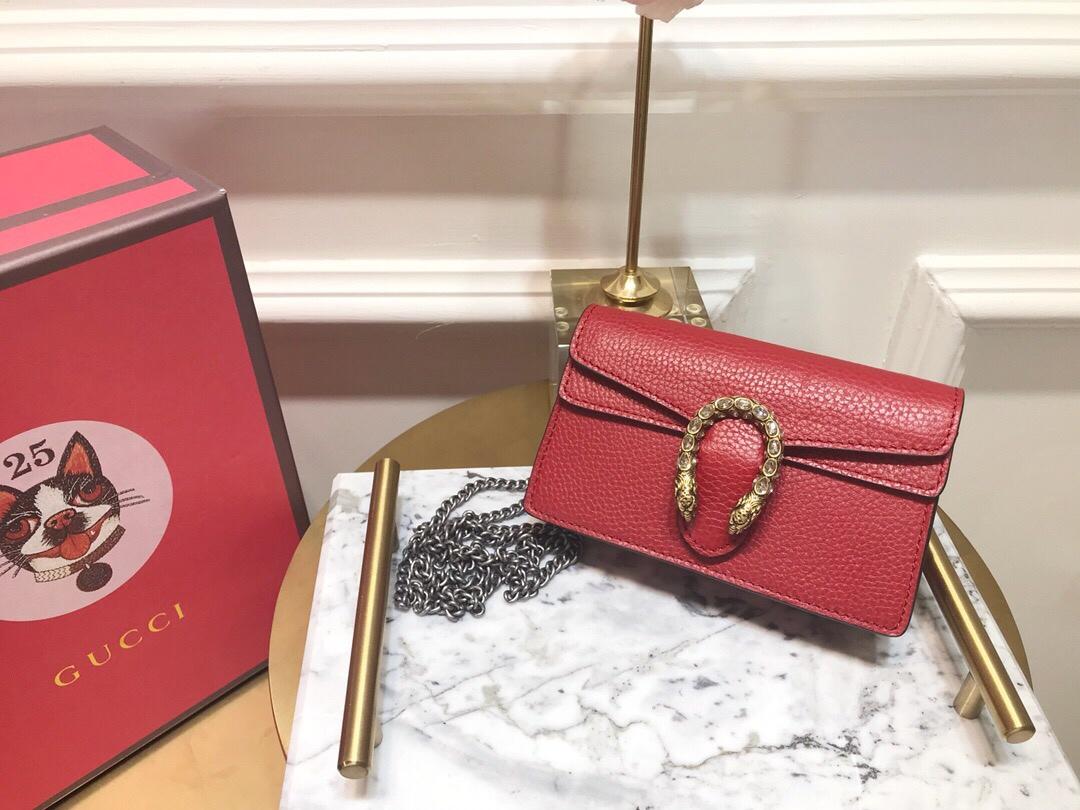 Top Quality Gucci 476432 Dionysus GG Blooms Super Mini Bag Red