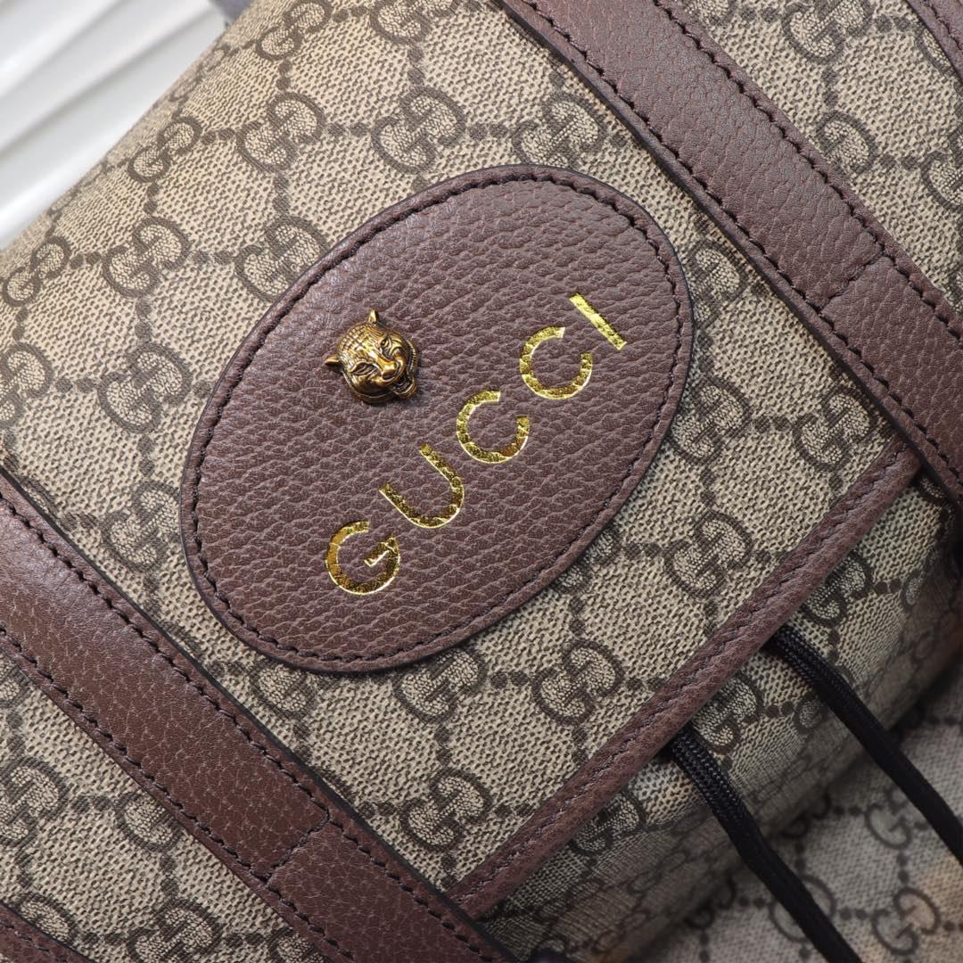 Top Quality Gucci Men Soft GG Supreme Backpack 473869