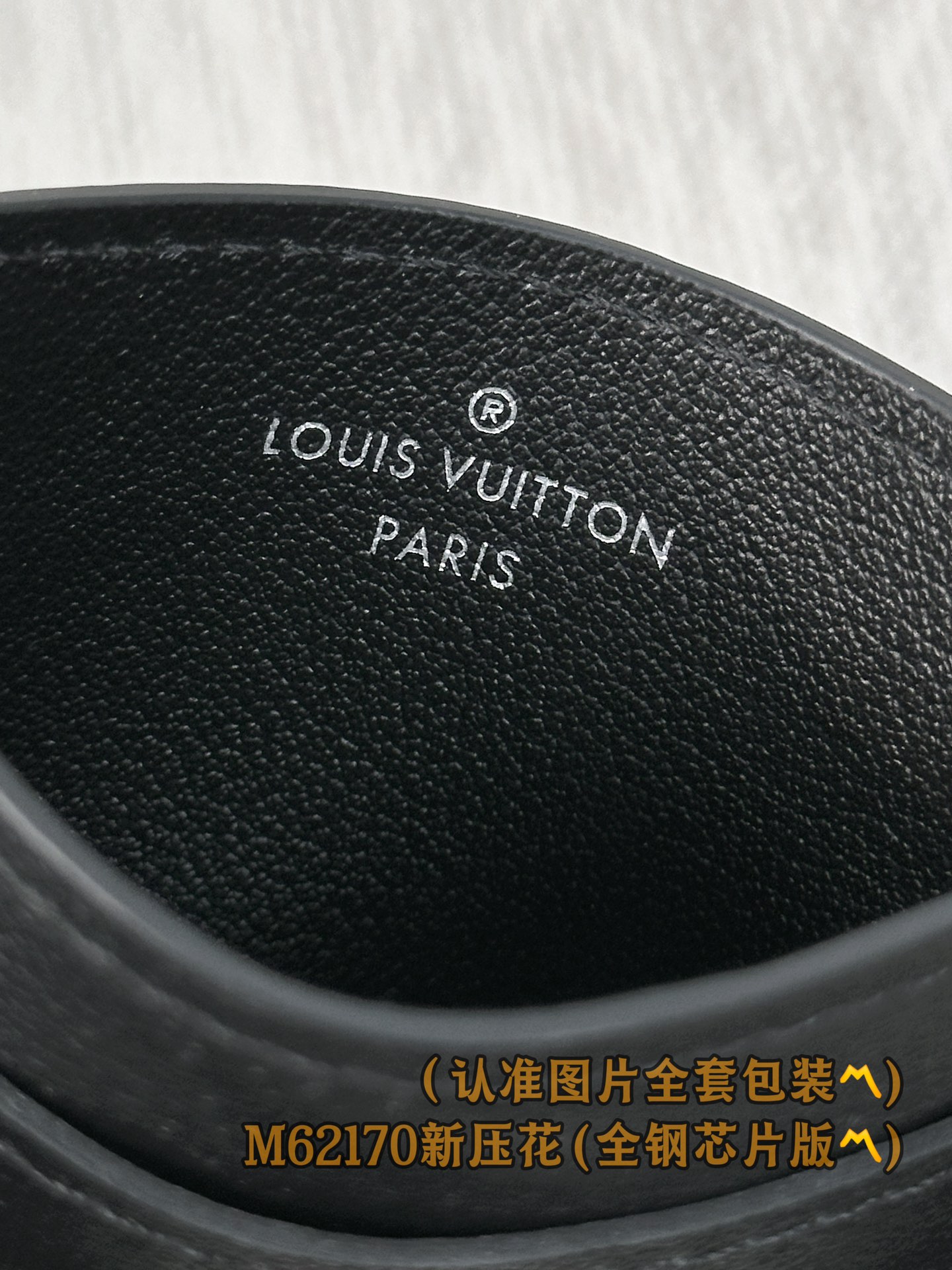 Top Quality Louis Vuitton M62170 Double Card Holder