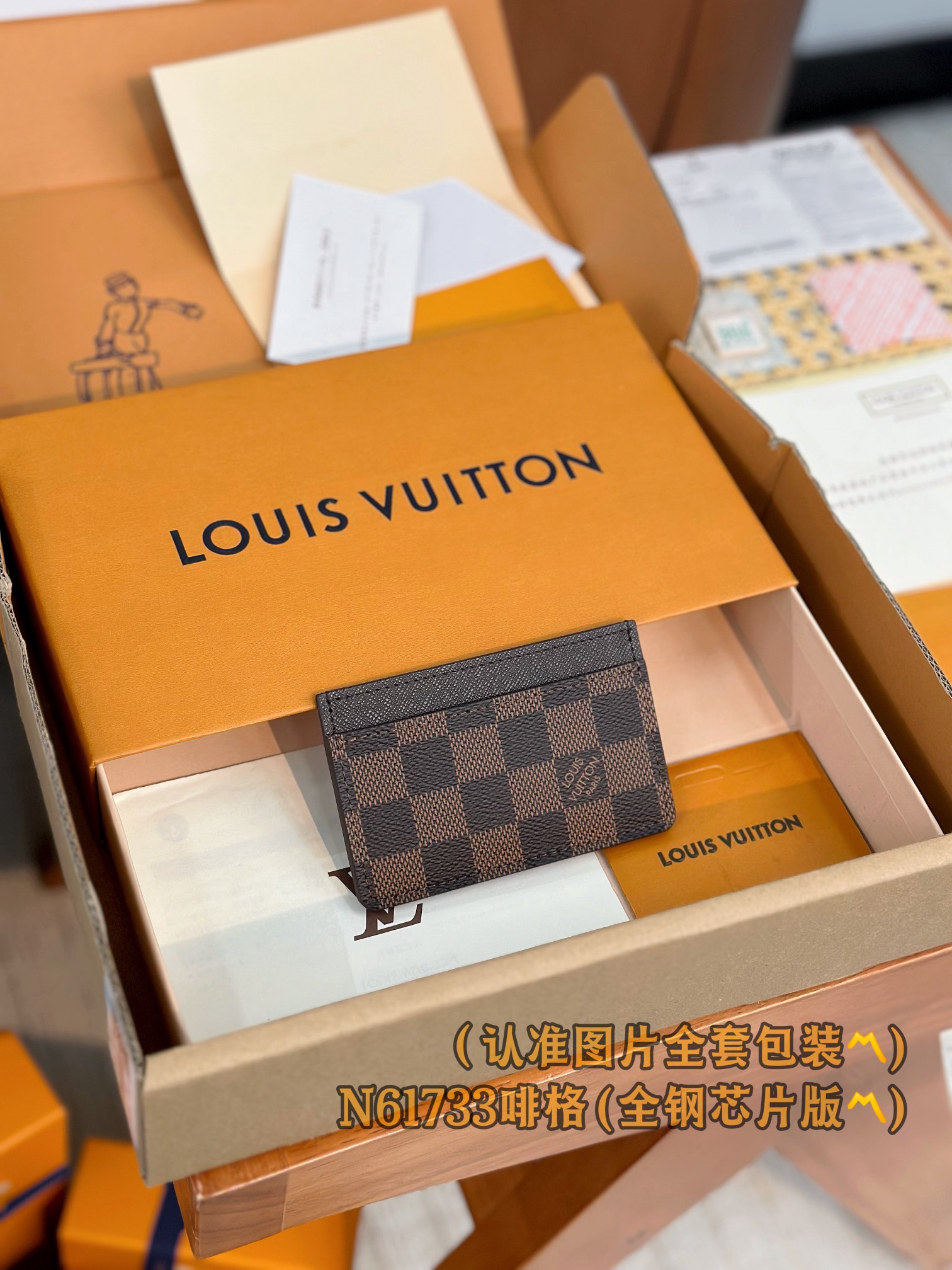 Top Quality Louis Vuitton N61733 M61733 Card Holder