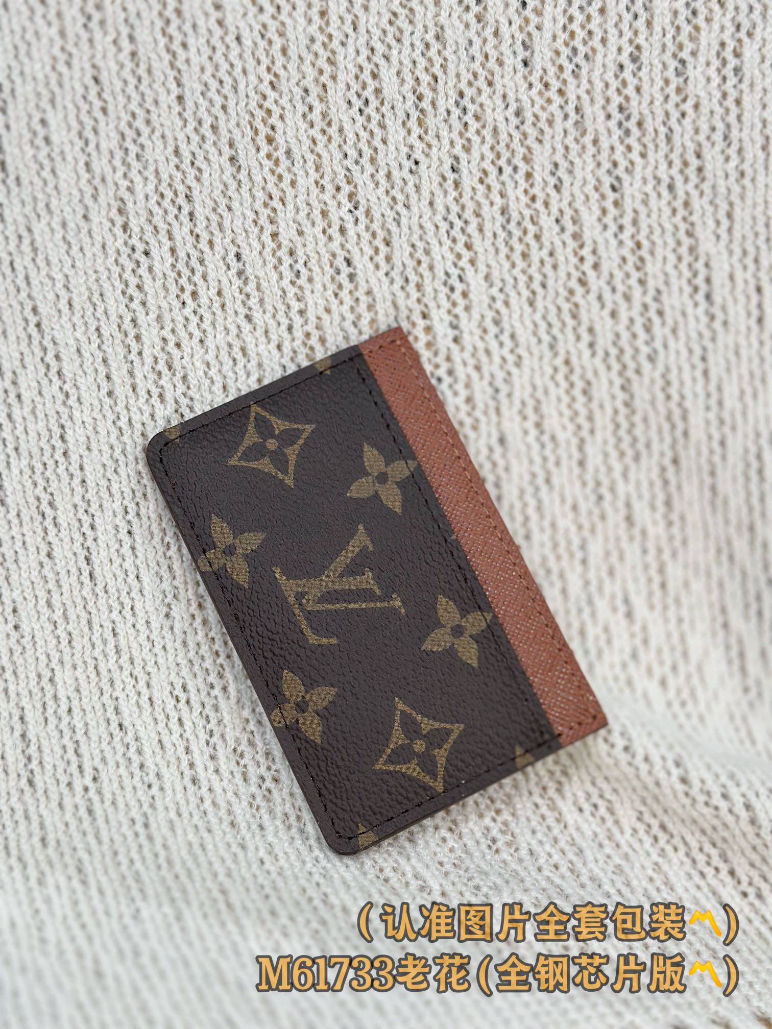 Top Quality Louis Vuitton N61733 M61733 Card Holder