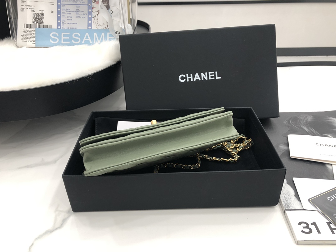 Vintage Chanel AP1450 Wallet on Chain Green Leather With Gold-Tone Metal Ball Price Online Replica